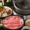 shabu shabu