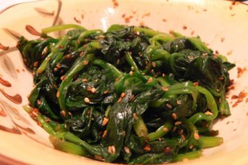 goma ae salad